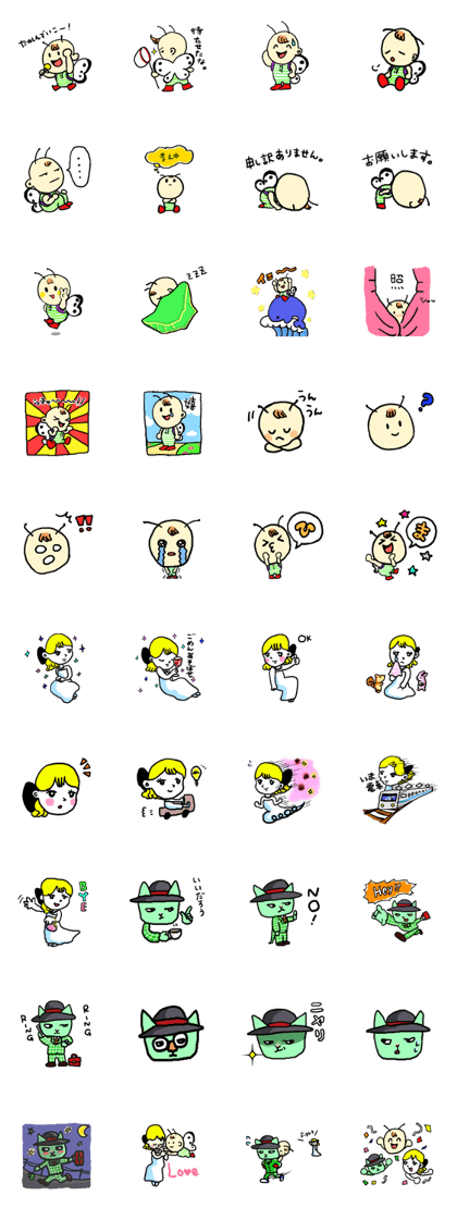 a child's monn and friends