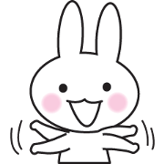 Cute supportive response Sticker