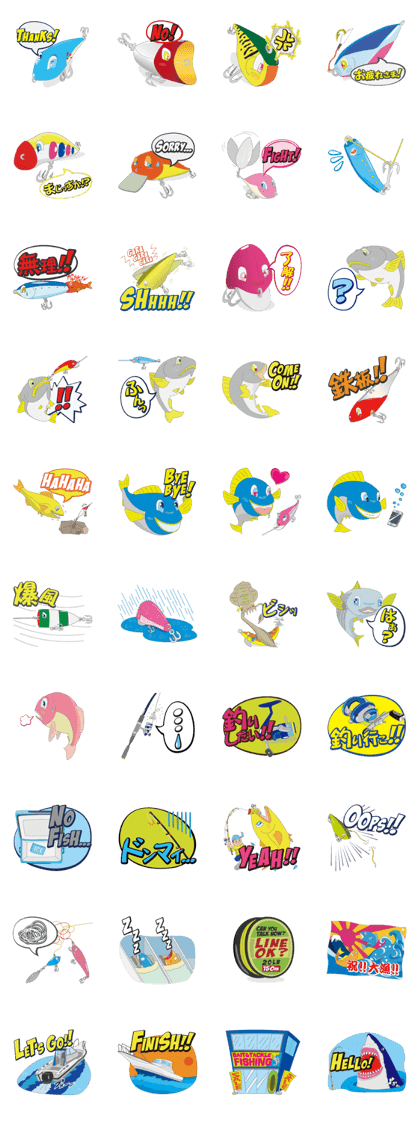 Fishing life Sticker