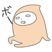 ningen-kun