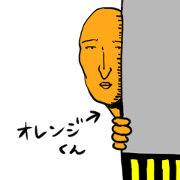 Funny Guy whose name is Mr.Orange
