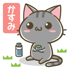 Kasumi&Cat