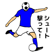 watching soccer matches