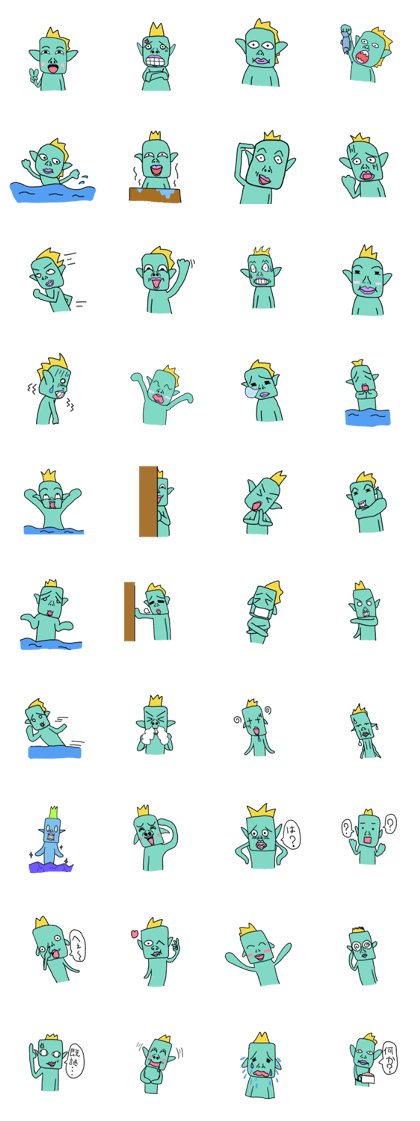 fish boy