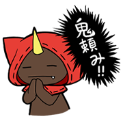 Onizukin Chan