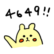 Kumar