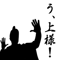 一度は使ってみたい時代劇名台詞