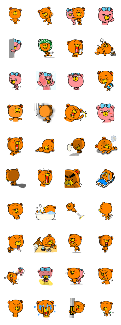 Kumao and Kumako (not lines)