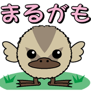 Marugamo