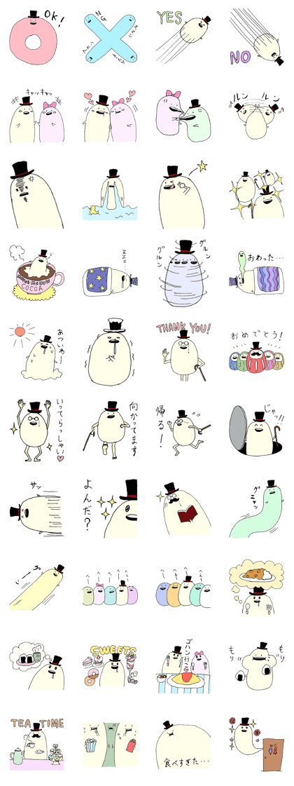 Marshmallow gentleman