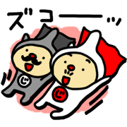Reaction man