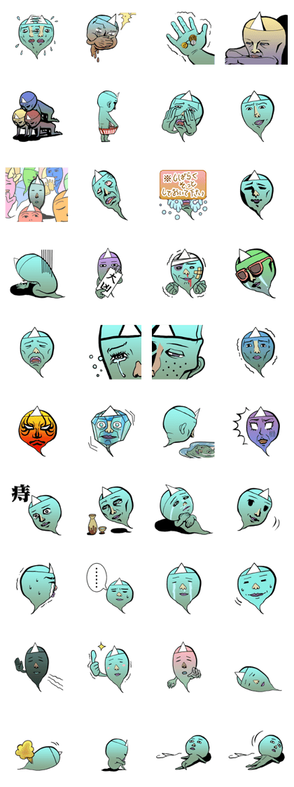 Super negative! Annoying sticker