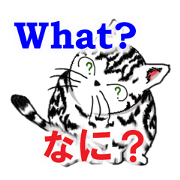 Easy communication English-Japanese