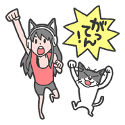 YAMANEKO and NEKOMIMI