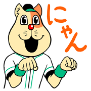 NEKOYAN