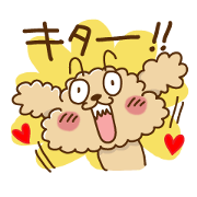 Putaro the Poodle 2