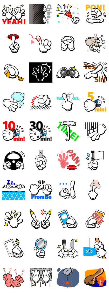 Hands 2 -Action-