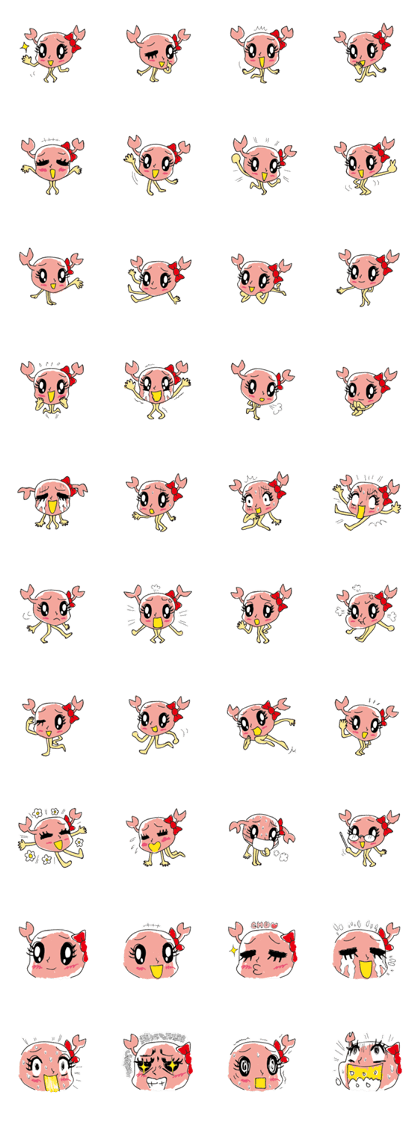 Kanimi chan