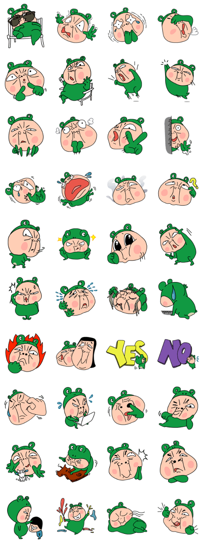 opps! family - kero babe!