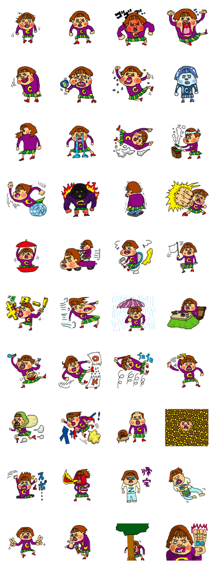 I'm CHIKAPOM vol1