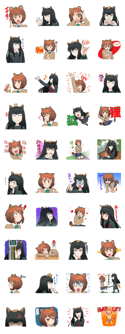 Girls of fox and raccoon dog
