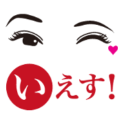 MEDEKARUTA