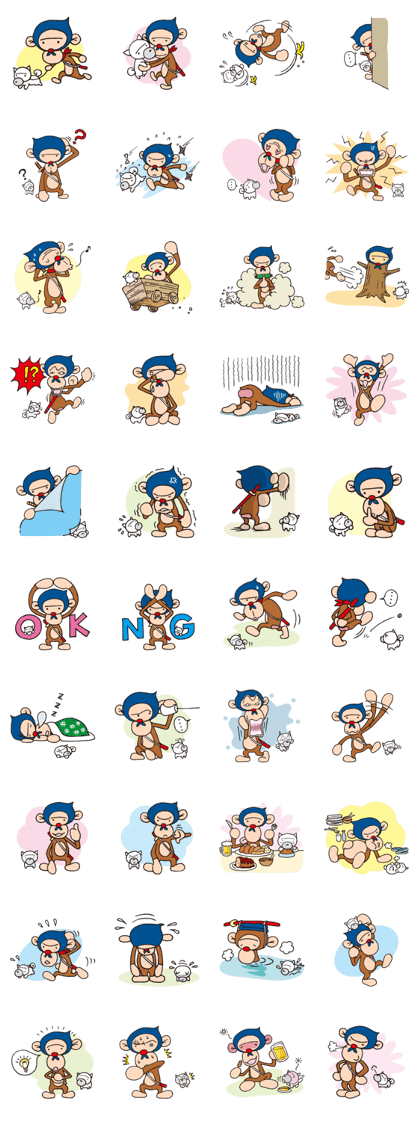 NINJA-MONKEY