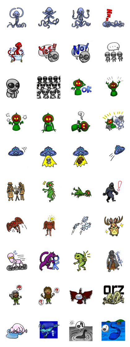 Alien and UMA