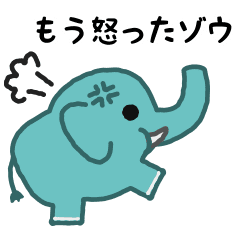 Funny Elephant Line Stickers Line Store