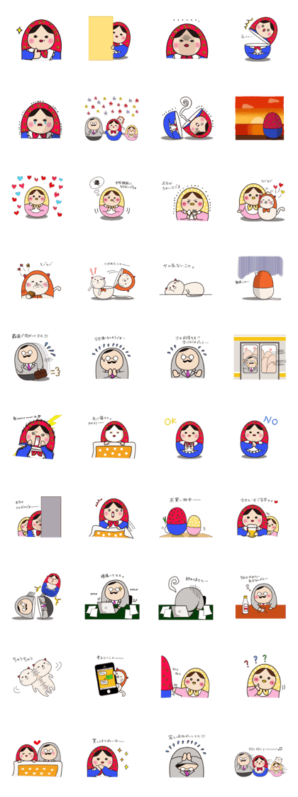 Everyday Matryoshka family