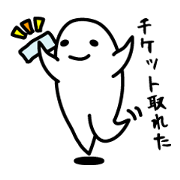 Fan sticker of someone