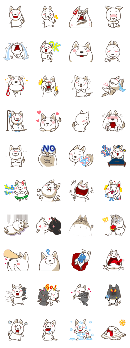 Dog Mumu