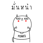 Pond's × Jay the Rabbit Pond's × Jay the Rabbit