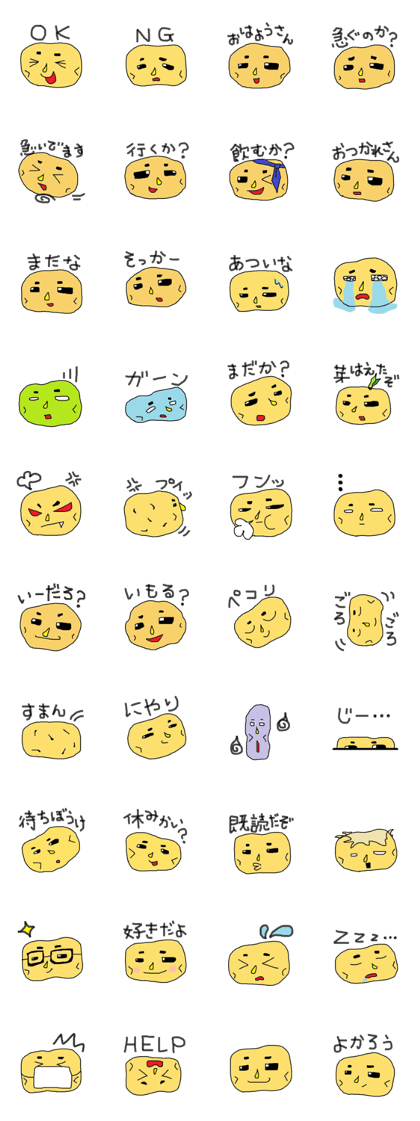 Imozo