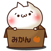 The Sticker of a lovely cat