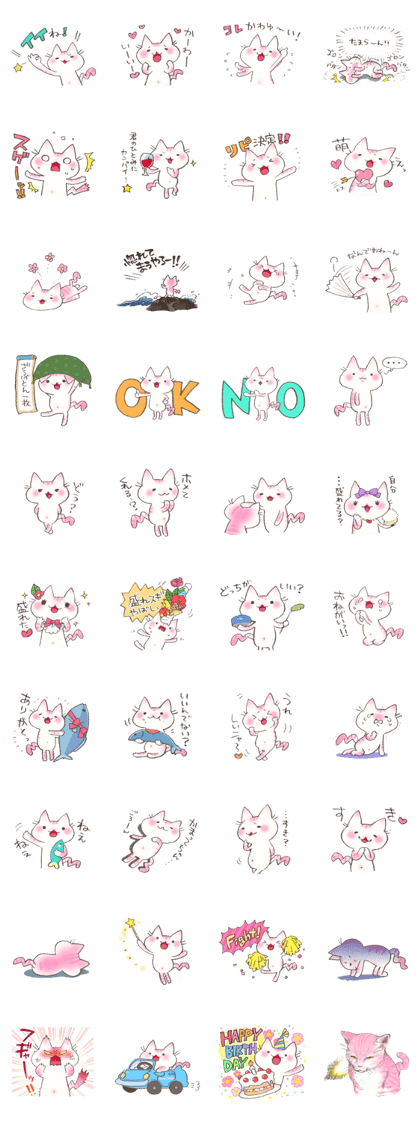Lovefest stickers
