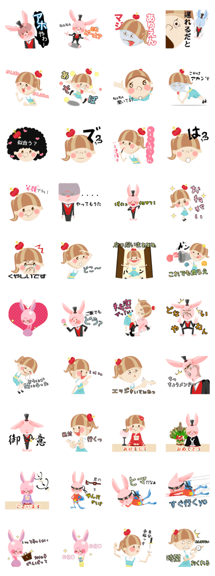 Liruu's Adventures in Wonderland 2