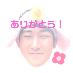 sak_20191217142928