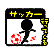 pictogram & text sticker (The 11th)