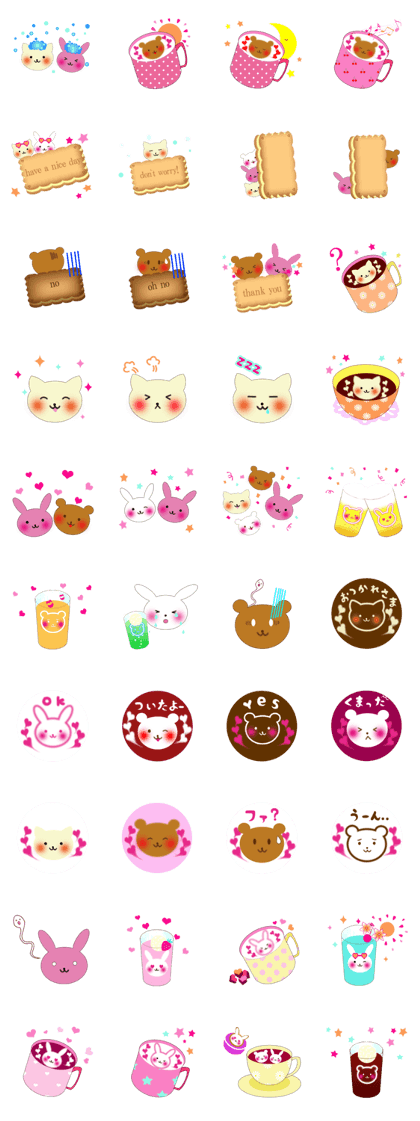 Animal sweet cafe