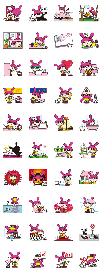 Kamerame Girl [1]