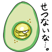 Vegetables of scary face