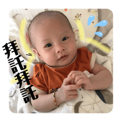 小涼粉說