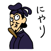 taishikun stickers