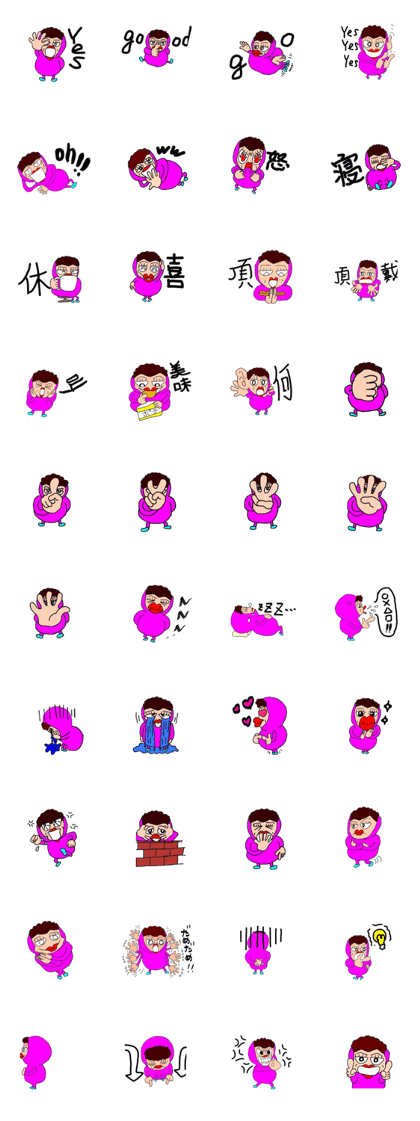 Tights mommy