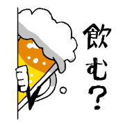 Mr. Beer Sticker