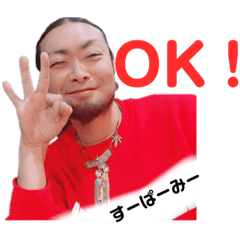 ayano_20191217104736