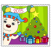 Christopher's New year