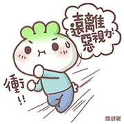 Outdoor Activities Prevent Myopia