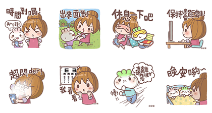 Outdoor Activities Prevent Myopia